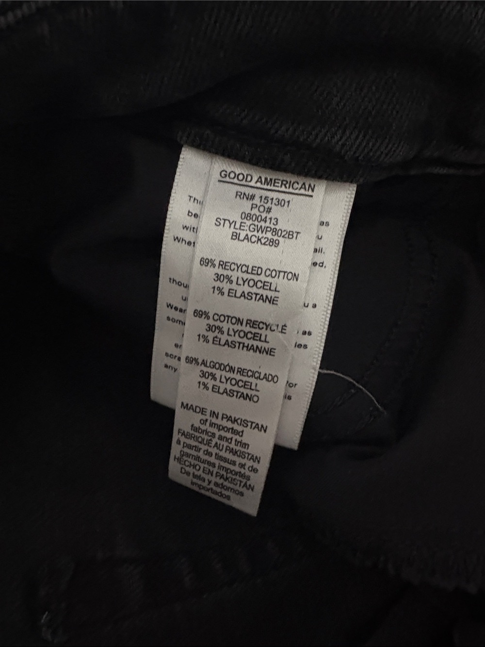Good American Good Waist Palazzo Jeans 4/27 - Picture 4 of 4